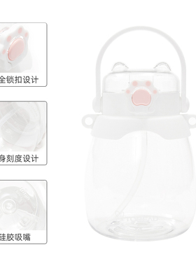 探路者水壶1300ml大容量Tritan材质户外便携大肚杯TEGGBL80708