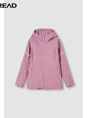 探路者套羽绒冲锋衣2021秋冬新款户外舒适套羽绒冲锋衣TAWJ92118