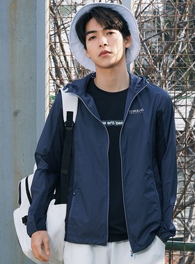 探路者皮肤衣男款春夏户外防紫外线轻薄透气风衣防晒衣TAZH81719