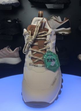 探路者24春夏款专业徒步登山鞋防水透湿科技男士防滑TFAABM81766