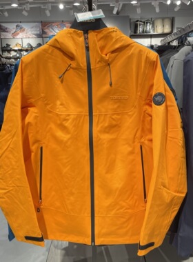 探路者单层冲锋衣男女23春秋款防风防水登山服TABBAL91031/92032