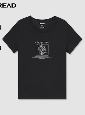 探路者短袖女22夏季新款户外运动时尚印花休闲干爽棉T恤TAJK82544