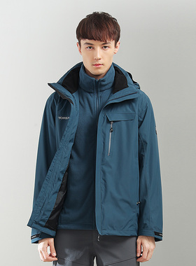 探路者冲锋衣男女秋冬防风防水三合一套绒外套TAWH91115/92116