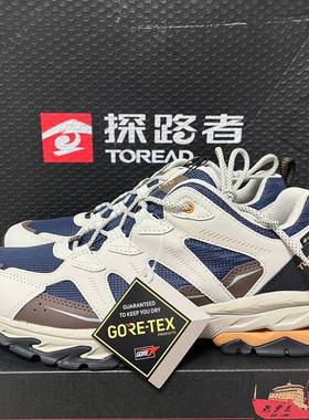 探路者GORE-TEX徒步鞋男23新耐磨户外防水透湿运动鞋TFAABL81706