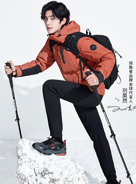 探路者登山杖男22户外碳纤维多功能徒步登山装备拐杖女TEKK80741