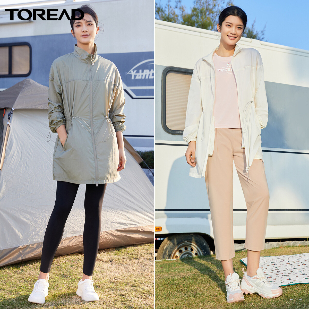 探路者防晒衣女 22夏季新款户外运动旅行中长款收腰外套TAZK82718