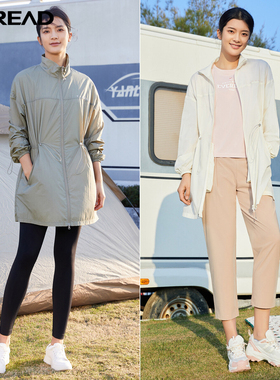 探路者防晒衣女 22夏季新款户外运动旅行中长款收腰外套TAZK82718