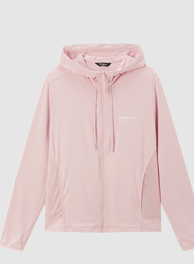 探路者皮肤衣男女户外弹力轻薄透气UPF50+防晒衣TAZK81779/82780