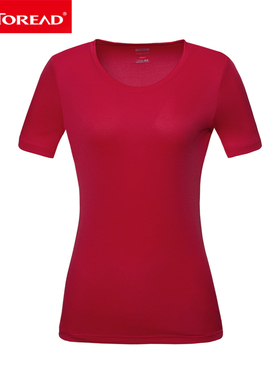 探路者短袖女春夏款户外运动休闲轻薄透气纯色速干T恤TAJH82100