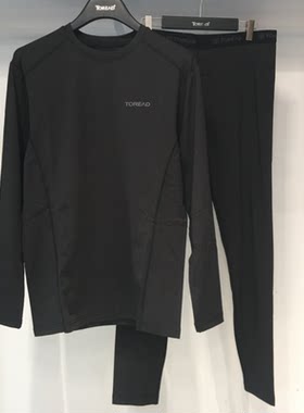 TADJ92015/92016内衣裤套装