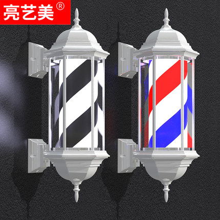 玻璃美发转灯理发店LED旋转加亮发廊户外复古简宫灯挂墙防水灯箱