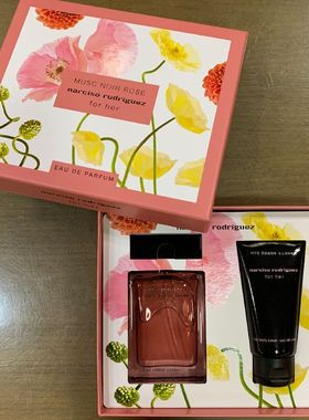 Narciso纳茜素纳西素Musc深邃迷情玫瑰浓香水50+身体乳50套装礼盒