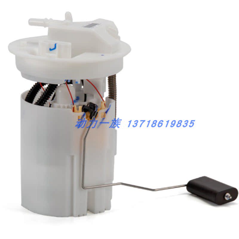 适配福特福克斯ST汽油泵嘉年华ST燃油泵总成油泵模块控制器 原厂