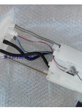 适用新普拉多汽油泵芯霸道2700 4000 LC150GRJ150燃油泵总成 原厂