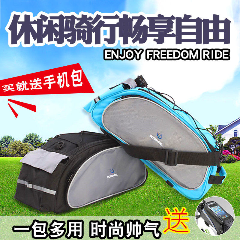 Sacoche pour vélo mixte ROSWHEEL - Ref 2215041 Image 1