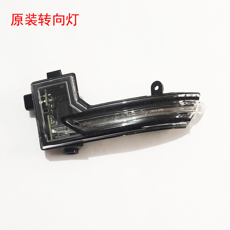 昂克赛拉阿特兹倒车镜转向灯