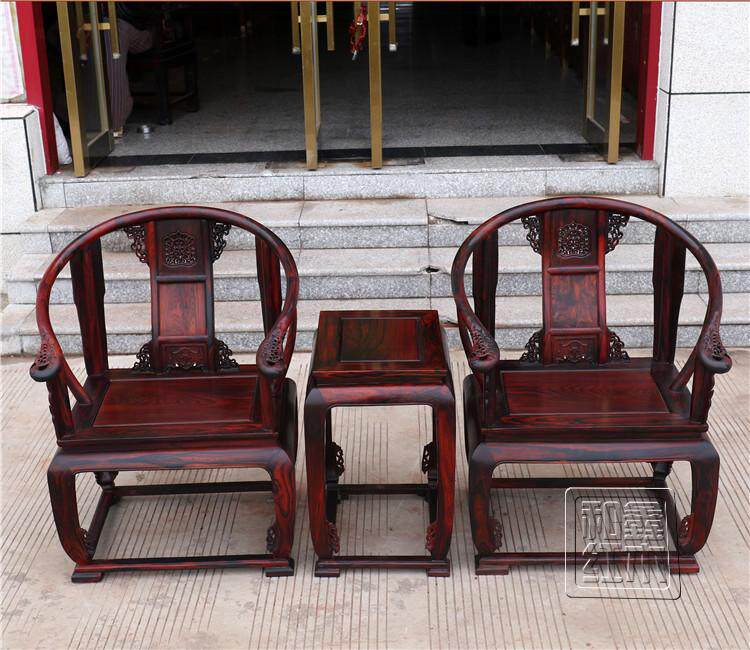 红木家具老挝大红酸枝皇宫椅 圈椅椅坐面同料独板交趾黄檀