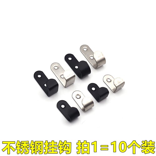承重强不锈钢挂钩超辉耐用