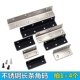 不锈钢长条角码 90度直角固定器三角铁支架带孔家具五金加固连接件