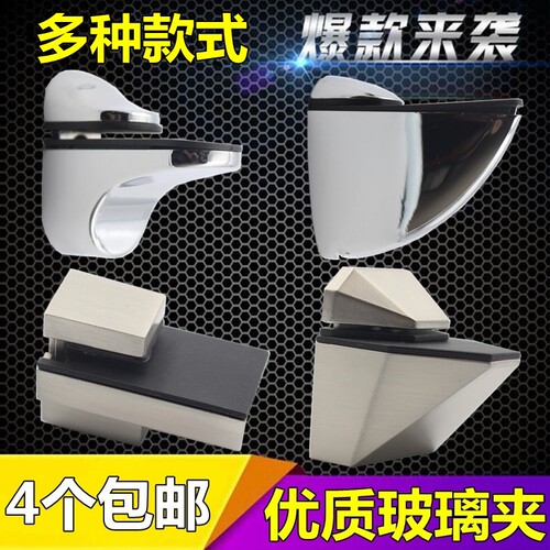 厂家直销，量多价更优，买满4个包邮
