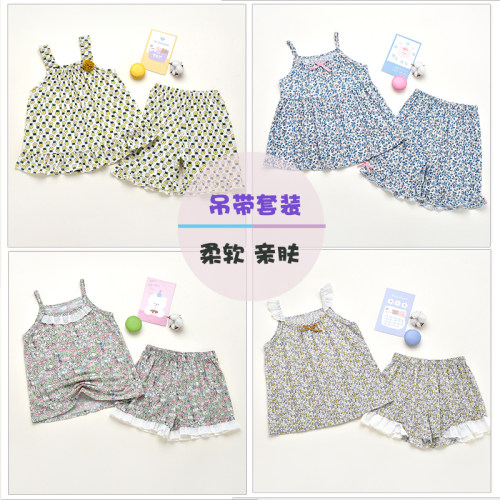 威奇猫童吊带家居服套装睡衣睡裤莫代尔套装