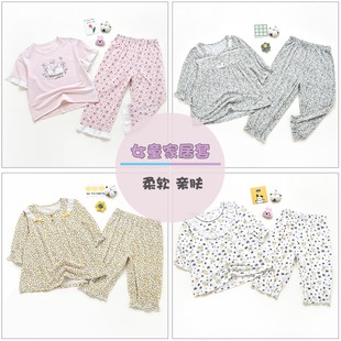威奇猫莫代尔女童家居服睡衣套装家居裙睡裙亲子装综合链接