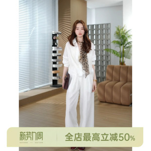 AOMI 套装 B.C定制棉纱 阔腿裤 55%天丝不规则衬衫 邱莹莹HELA