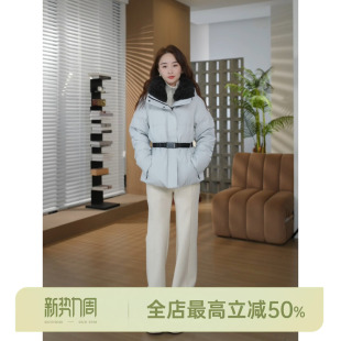 90白鸭绒抽绳塑腰翻领短款 邱莹莹 冰川旅者 AOMI 羽绒服 HELA