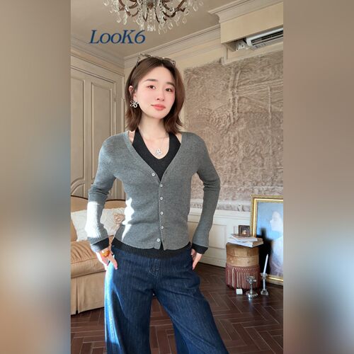 邱莹莹撞色挂脖绵羊毛针织开衫