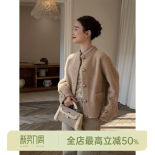 100%绵羊毛高级感短款 邱莹莹HELA 环球巴黎 香风皮草 AOMI