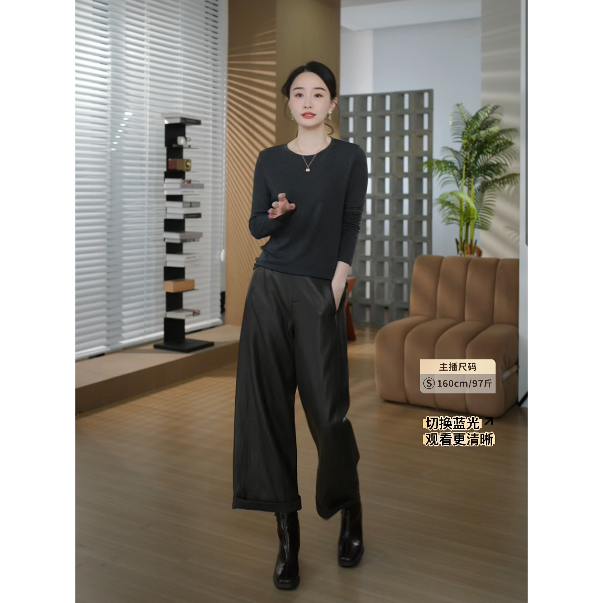 邱莹莹 HELA AOMI“日本进口东洋纺绸丽.自热羊毛T”莱赛尔T恤