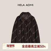 羊毛皮工装 邱莹莹 风羽绒服 西野暮色 90白鹅绒 HELA AOMI
