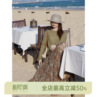 绵羊毛缕空宽松针织衫 邱莹莹HELA 29.6%羊驼毛 春和景明 AOMI