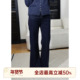 AOMI 加绒不掉色牛仔 中腰微喇经典 邱莹莹HELA 通勤风牛仔裤