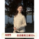 HELA AOMI 静语 邱莹莹 绵羊毛兔毛镂空钩花半高领针织衫