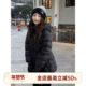 邱莹莹 90白鹅绒抽绳收腰气质保暖羽绒服 纤腰羽绒 HELA AOMI