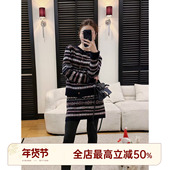 休闲套装 邱莹莹 冰岛花套装 绵羊毛100%绒感短款 HELA AOMI