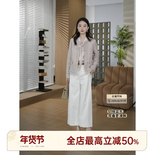 邱莹莹HELA AOMI“粉香”绵羊毛箱型版遮肉直角肩流苏毛边外套