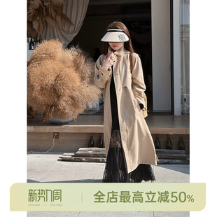 英伦风高智风简约系带长款 小禾原单 外套 HELAAOMI 邱莹莹