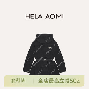 90鹅绒肌理感短款 邱莹莹 限量鹅 AOMI 美拉德羽绒服 HELA