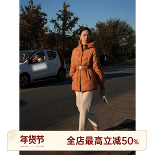 邱莹莹 HELA AOMI “秋橙雅意”90白鹅绒云朵泡芙收腰羽绒服