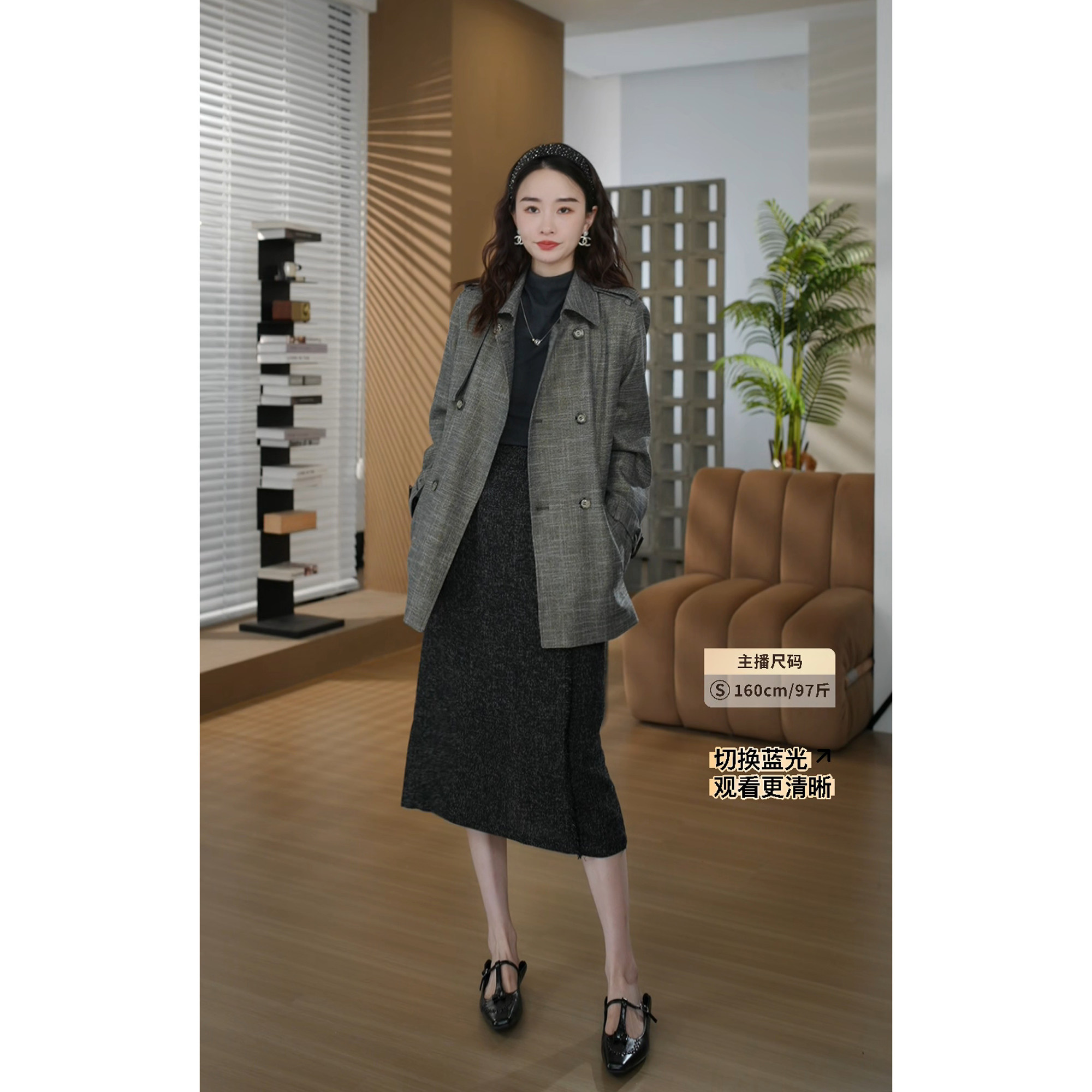 邱莹莹 HELAAOMI织金风衣_重工腰带金属扣设计小领廓型立挺外套女