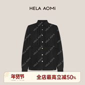 重工压褶轮廓衬衫 邱莹莹 风琴褶衬衫 气质翻领经典 HELA AOMI