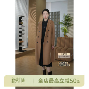 6粒扣 邱莹莹 原单线.经典 AOMI 绵羊毛92%山羊绒大衣 HELA