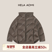 波兰进口95鹅 邱莹莹HELA AOMI 龟背感弧度廓形羽绒服