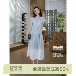 渐变美学 AOMI 亚麻肌理感知性收腰优雅气质连衣裙 HELA 邱莹莹