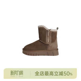 HELA 冬季 AOMI 牛皮保暖面包鞋 厚底短靴 羊毛雪地靴 邱莹莹