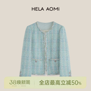 邱莹莹HELA AOMI “蓝风玲”编制粗花呢圆领短款香风外套