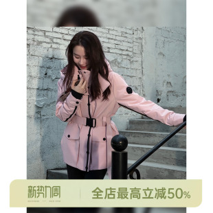 90白鹅绒收腰工装 邱莹莹 粉冲锋鹅 AOMI 风羽绒服 HELA