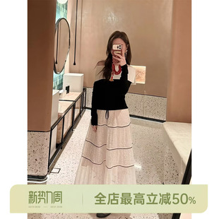 层次感拼接蕾丝纱高腰大摆半身裙 香榭丽舍 邱莹莹HELA AOMI